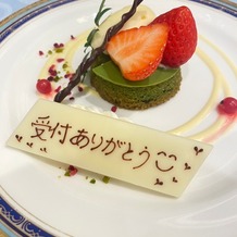 ホテル阪急インターナショナルの画像｜受付してくれた方などチョコプレートをつけることができました