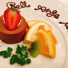 Ａｒｔ　Ｂｅｌｌ　Ａｎｇｅ　Ｍｉｅ　（アールベルアンジェ　ミエ）の画像｜デザート
ゆず風味のチョコムース