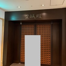 宇都宮東武ホテルグランデの画像｜神殿入口