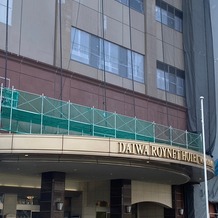 ダイワロイネットホテル和歌山の画像｜ホテルの外観(裏口)