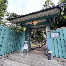 神戸北野サッスーン邸の画像
