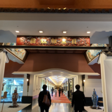 ホテル雅叙園東京の画像｜挙式会場入る前の入り口