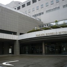 博多サンヒルズホテルの画像｜ホテル入口