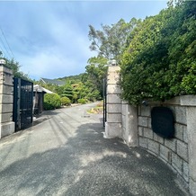 神戸迎賓館 旧西尾邸 (兵庫県指定重要有形文化財)の画像|正門