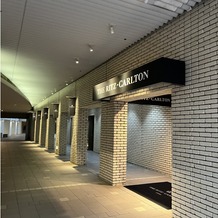 ザ・リッツ・カールトン大阪の画像