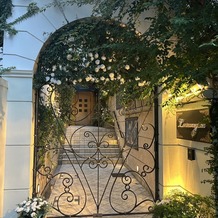 ロザンジュイア 広尾迎賓館の画像
