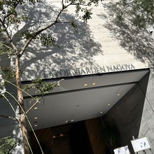 ＬＡＺＯＲ　ＧＡＲＤＥＮ　ＮＡＧＯＹＡ（ラソール　ガーデン・名古屋）の画像｜外観