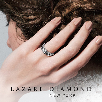 ラザールダイヤモンドブティック：「花嫁が美しく見えるように」NYの洗練されたデザインが指元を美しく彩るコーディネート