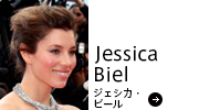 Jessica Biel ジェシカ・ビール