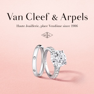 Van Cleef & Arpels（ヴァン クリーフ＆アーペル）の結婚指輪(マリッジ