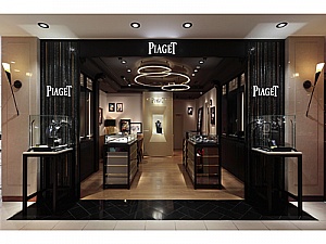 ピアジェ ブティック 福岡岩田屋本店 Piaget ピアジェ ゼクシィ ブランドリングコレクション