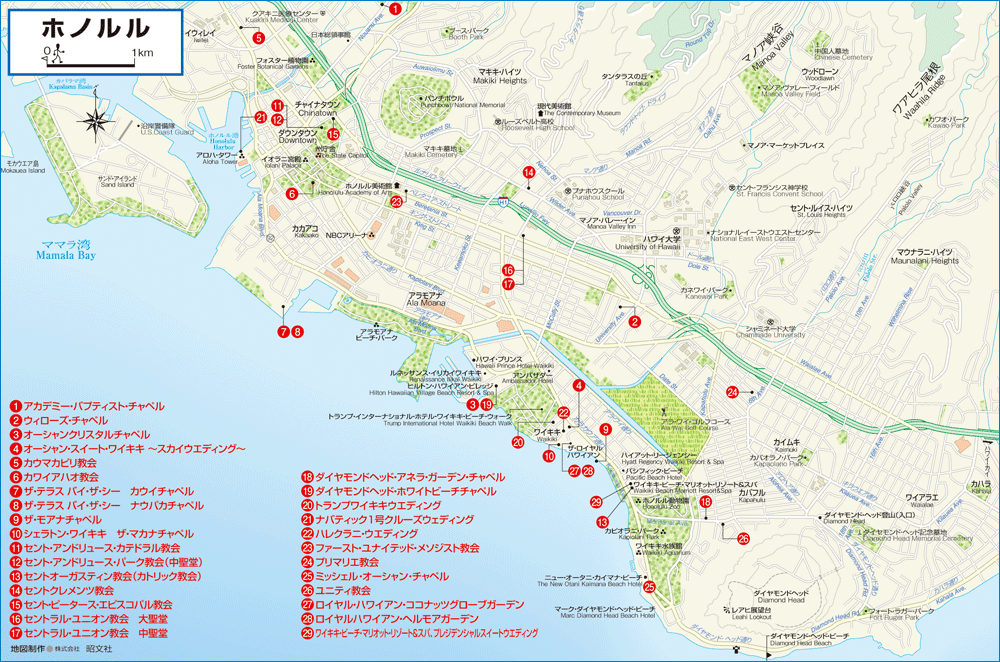 ハワイ オアフ島 Map ゼクシィ