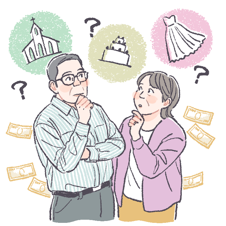 結婚式のお金はどのくらいかかる？
