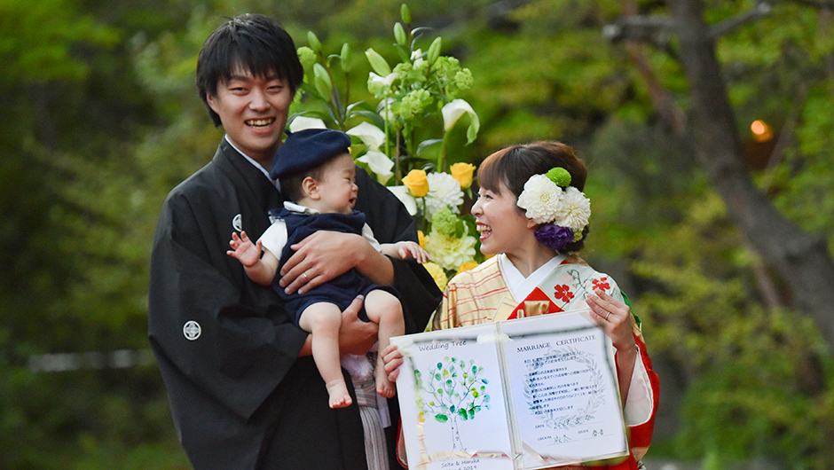 日本庭園にて和の人前式 愛息もお披露目 結婚式実例集 ゼクシィ