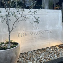 THE MAGRITTE　（ザ マグリット）の画像