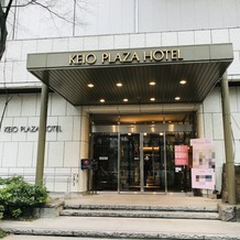 京王プラザホテルの画像｜外観
三井ビル側のホテル入り口