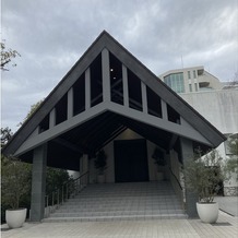 八芳園の画像