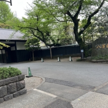 八芳園の画像｜白金駅からの道順5