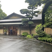 八芳園の画像