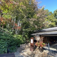 八芳園の画像｜白鳳館外観