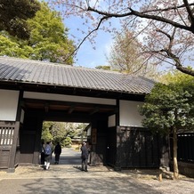 八芳園の画像