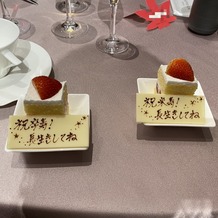 八芳園の画像｜ケーキ