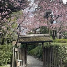 八芳園の画像