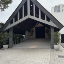八芳園の画像