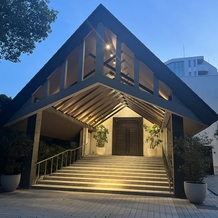 八芳園の画像