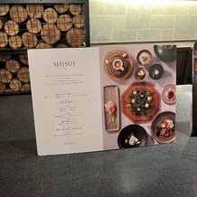 八芳園の画像|WINDコース料理