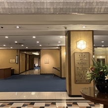 リーガロイヤルホテルの画像
