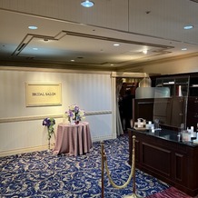リーガロイヤルホテル東京の画像｜ブライダルサロン入口