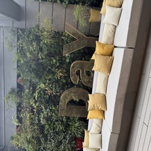 セントジェームスクラブ迎賓館仙台の画像