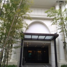 横浜迎賓館の画像｜竹林が素敵な入口
