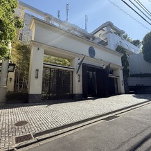 横浜迎賓館の画像