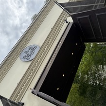 横浜迎賓館の画像