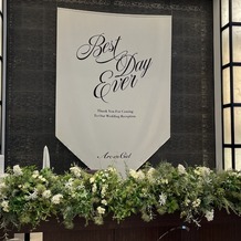 アルカンシエル横浜 luxe mariageの画像｜披露宴会場の高砂席