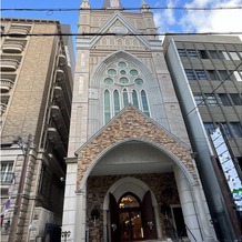 OSAKA St.BATH CHURCH（大阪セントバース教会）の画像