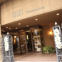 セレス高田馬場 Santa Angeliの画像