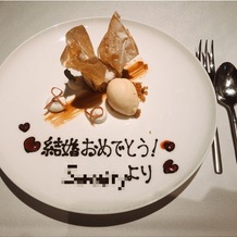 ホテルメトロポリタン仙台の画像｜アルバイト時代お世話になった料理人の方がご親切にメッセージをくださいました。ありがとうございます。