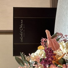 ホテルオークラ東京ベイの画像
