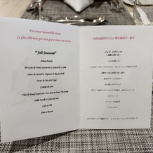 ホテルオークラ東京ベイの画像