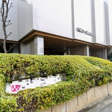 ホテル大阪ガーデンパレスの画像｜ホテルの入り口