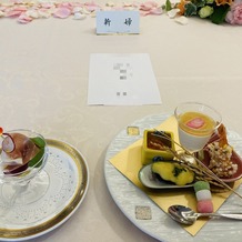 ホテル大阪ガーデンパレスの画像｜コースの初めのお料理です。