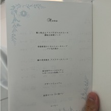 ザ・チェルシーの画像