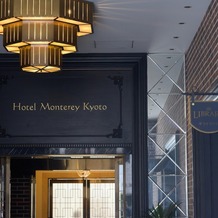 ホテルモントレ京都の画像｜ホテル入り口