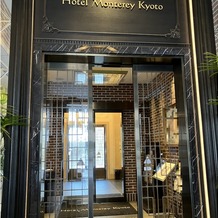 ホテルモントレ京都の画像｜入り口