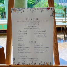 森のスパリゾート　北海道ホテルの画像