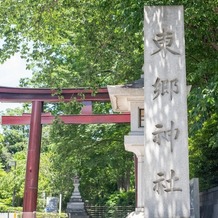 東郷神社／東郷記念館の画像