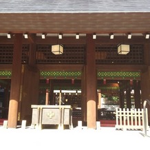 乃木神社・乃木會館の画像｜拝殿です。この奥で挙式になります。